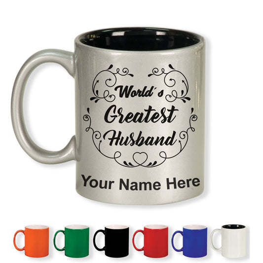 11oz Round Ceramic Coffee Mug, World's Greatest Husband, Personalized Engraving Included