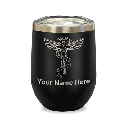 LaserGram Double Wall Stainless Steel Wine Glass, Chiropractic Symbol, Personalized Engraving Included