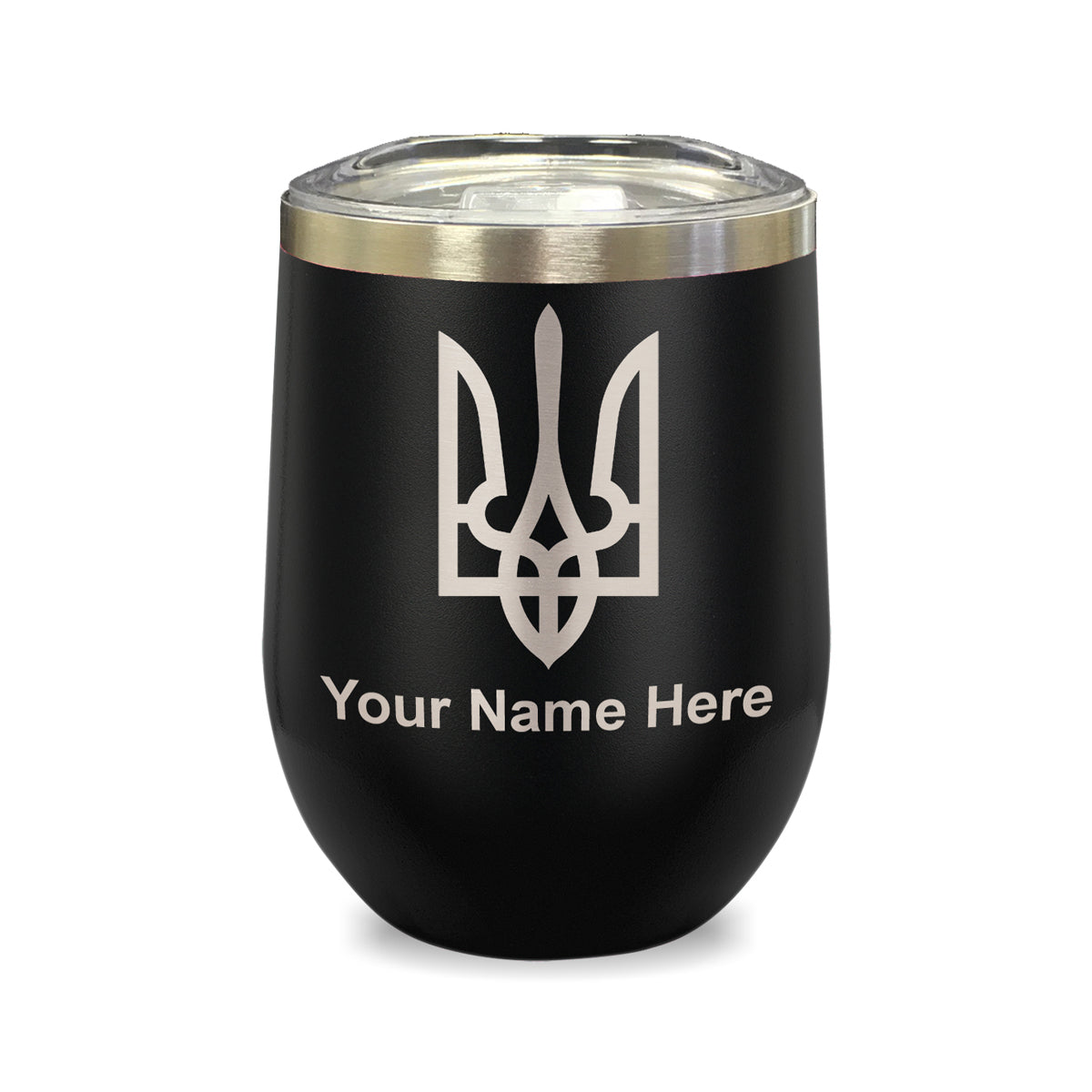 LaserGram Double Wall Stainless Steel Wine Glass, Flag of Ukraine, Personalized Engraving Included