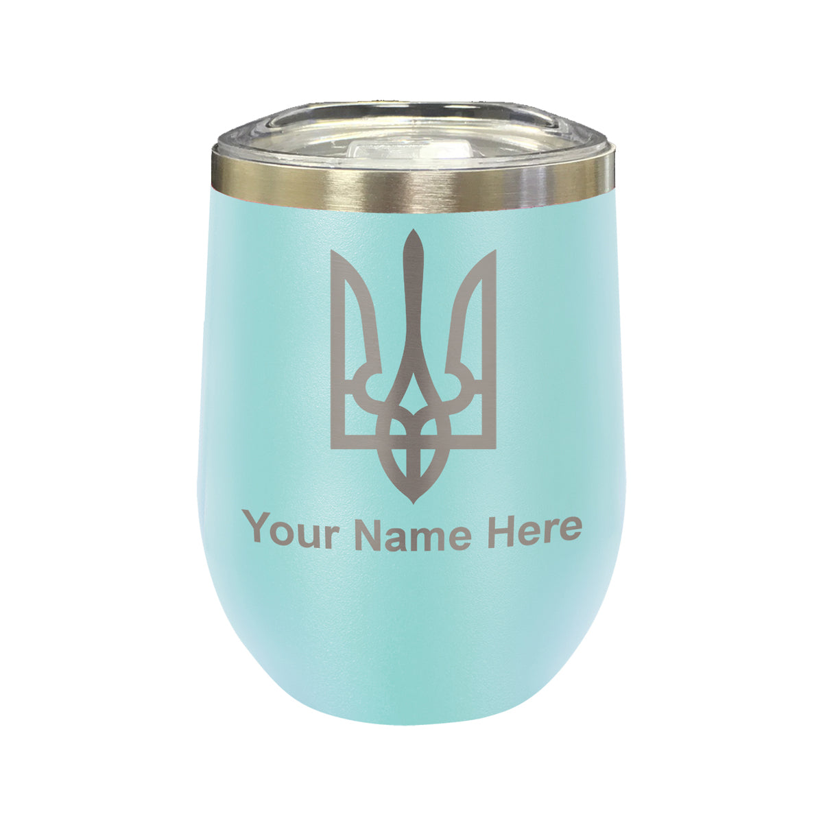 LaserGram Double Wall Stainless Steel Wine Glass, Flag of Ukraine, Personalized Engraving Included