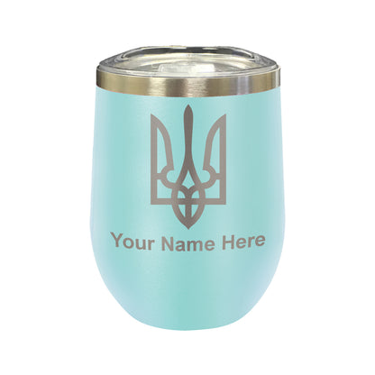 LaserGram Double Wall Stainless Steel Wine Glass, Flag of Ukraine, Personalized Engraving Included