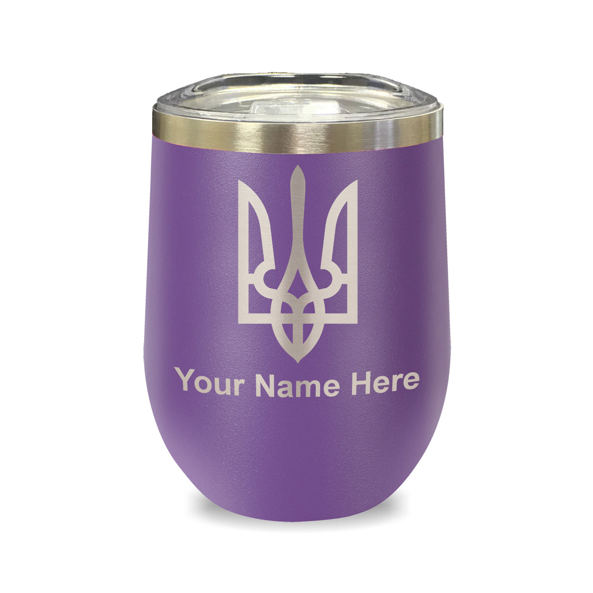 LaserGram Double Wall Stainless Steel Wine Glass, Flag of Ukraine, Personalized Engraving Included