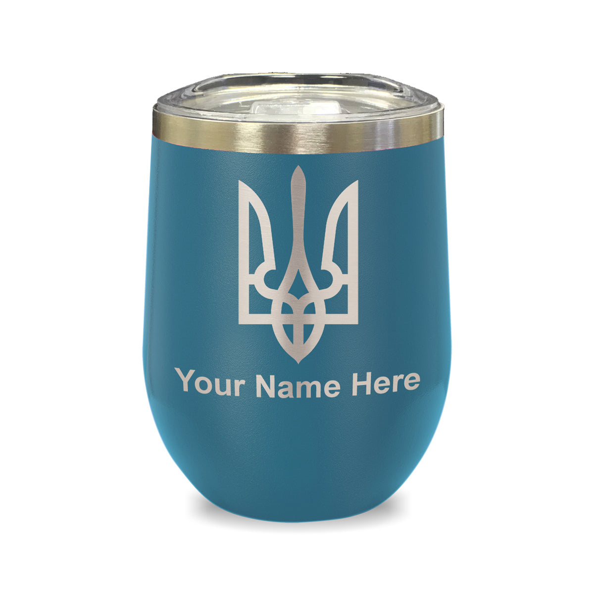 LaserGram Double Wall Stainless Steel Wine Glass, Flag of Ukraine, Personalized Engraving Included