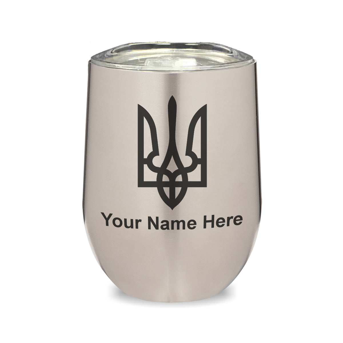 LaserGram Double Wall Stainless Steel Wine Glass, Flag of Ukraine, Personalized Engraving Included