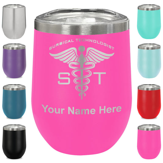 LaserGram Double Wall Stainless Steel Wine Glass, ST Surgical Technologist, Personalized Engraving Included