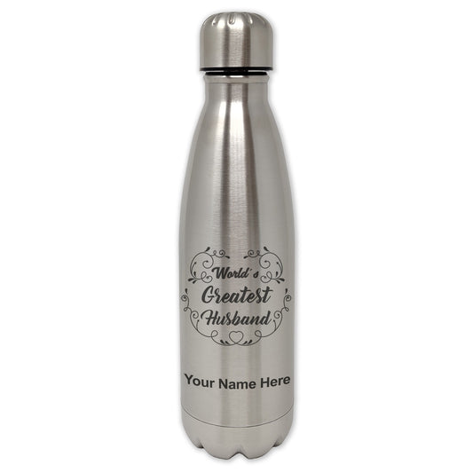 LaserGram Single Wall Water Bottle, World's Greatest Husband, Personalized Engraving Included